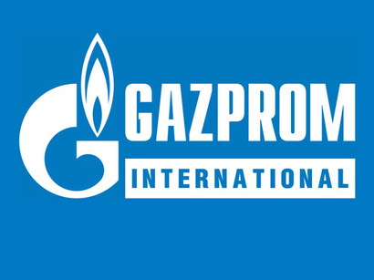 Russian Gazprom plans to review terms for purchase of Turkmen gas
